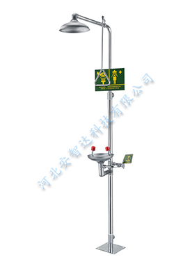復合式洗眼器 AZD1101