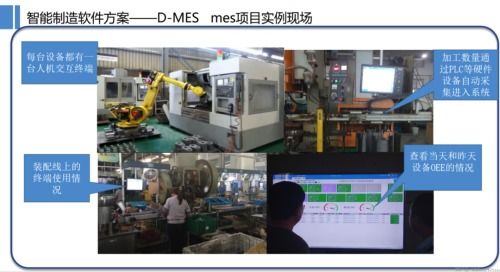 全印展特輯 國威智能推出軟硬件一體化智能印廠解決方案