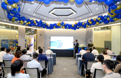 前海深港基金小鎮(zhèn)投資創(chuàng)業(yè)發(fā)展中心開業(yè)，助力創(chuàng)業(yè)孵化與服務(wù)升級(jí)