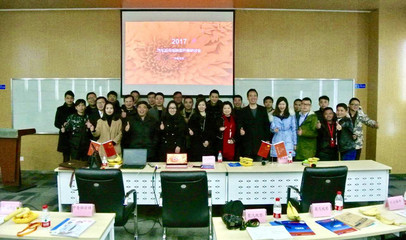 汽車后市場渠道商轉(zhuǎn)型升級(jí)研討會(huì)在喜馬拉雅FM上線 創(chuàng)業(yè)孵化器管理服務(wù)助力行業(yè)變革