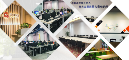 探索游戲公會(huì)合作新模式 番茄孵化器與您相約2018ChinaJoy創(chuàng)業(yè)孵化器管理服務(wù)